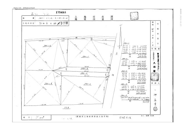 松山市山越　土地の土地図