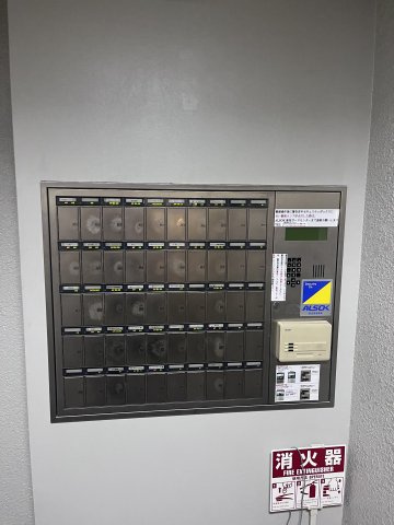 名古屋パークプレイス【　名古屋の貸事務所・貸オフィス　】