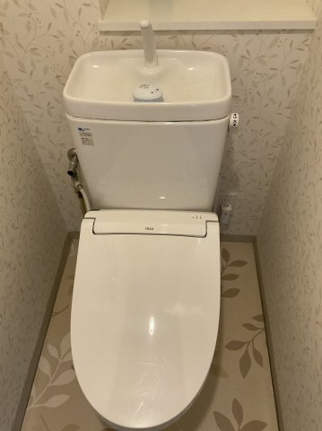 エスリード伏見桃山壱番館のトイレ