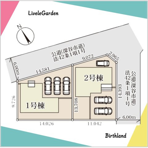 新築戸建・新築建売　深谷市上柴町西第5　上柴西小・上柴中の区画図|■土地面積：164.33㎡　■建物面積：104.33㎡
