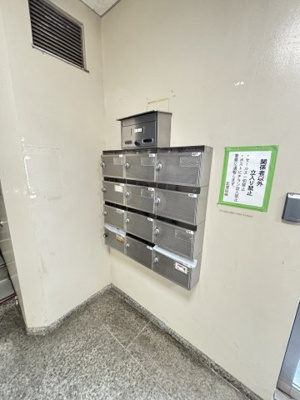 【その他共用部分】 | 第3マンション北