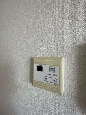 【設備】 | KSレジデンス上新庄 | 給湯器があります