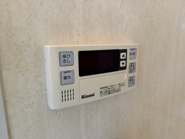 桃山台コーポラスの設備