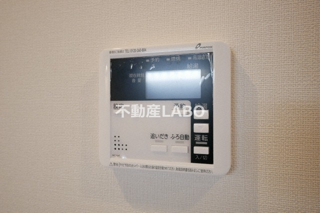 ルカセレーヌのその他