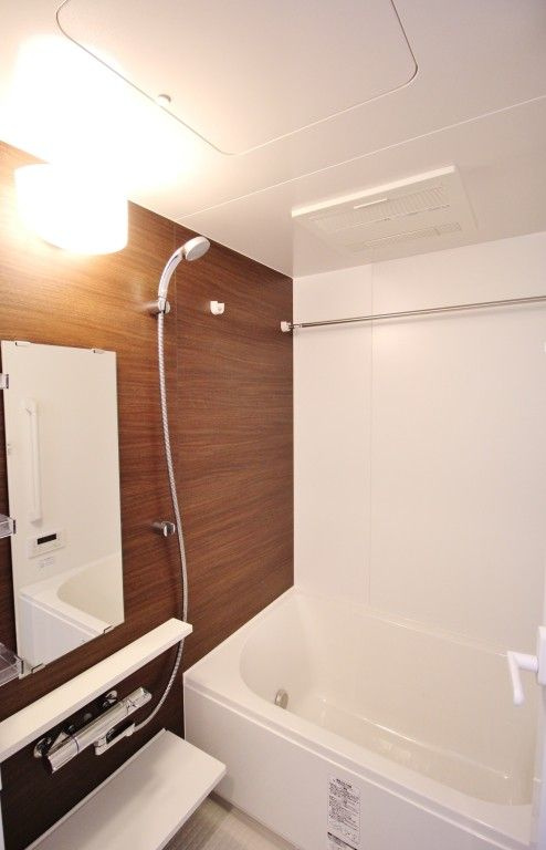 レザンジュ業平の浴室