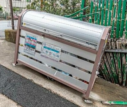 向島peace-cubeのその他共用部分|ごみ置き場