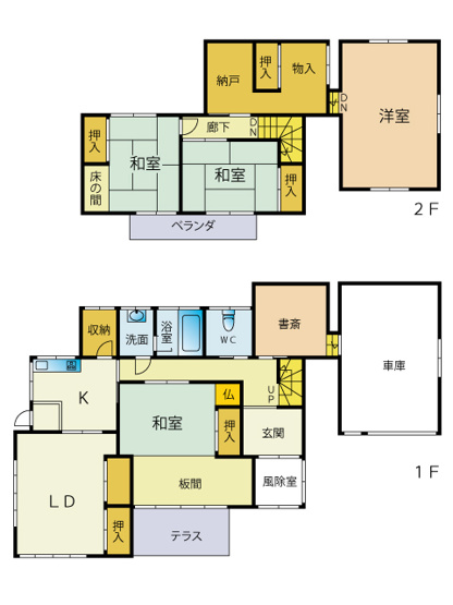 【間取り】 | 【中古戸建住宅】横手市婦気 築古住宅 こちらの物件＋DIY・リフォームはいかがでしょうか 横手南小学校区の5LDK車庫、駐車スペース、庭スペース