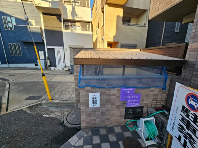 【その他】 | メゾンラフィネ | 駐輪場です