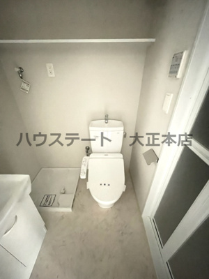 【トイレ】 | TOYOTOMI STAY Premium難波桜川 仲介手数料無料