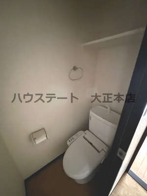 【トイレ】 | グランシス難波西 仲介手数料無料