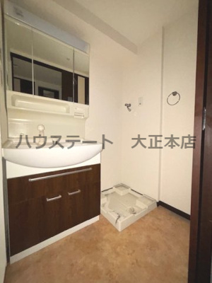 【洗面所】 | グランシス難波西 仲介手数料無料