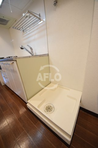 東小橋Ⅱ番館の設備|東小橋Ⅱ番館　室内洗濯機置き場