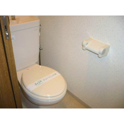 【トイレ】 | サンモール千葉寺