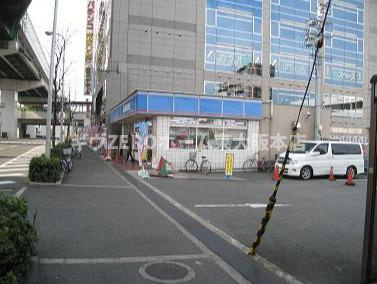 グランドゥルイの周辺