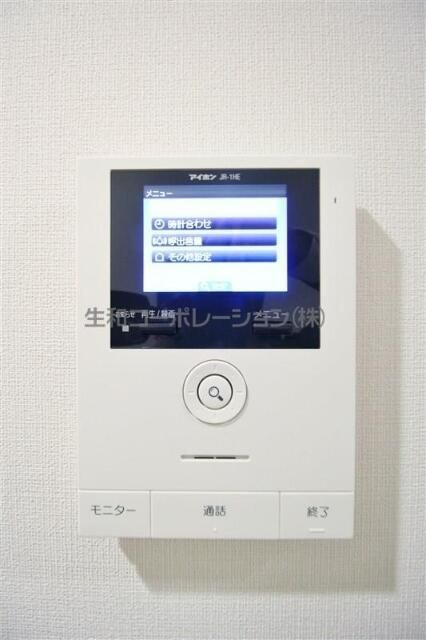 ホヌオハマのセキュリティ|モニター付インターホン