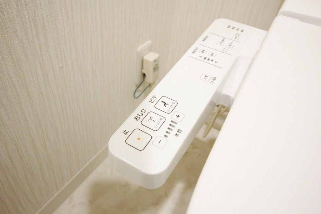 ホヌ オハマの設備|温水洗浄便座