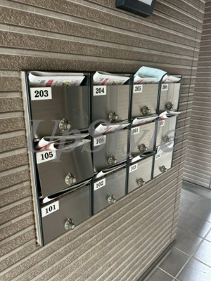 【その他共用部分】 | ハッシーハイム