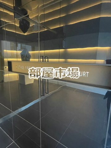 ステージファースト上野松が谷アジールコートのその他|ランドマーク