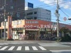 リバティ内代の周辺