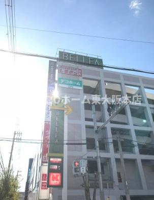 リバティ内代の周辺