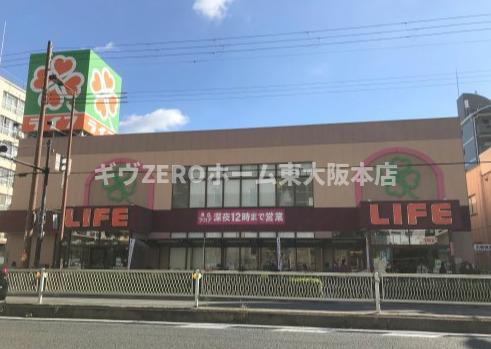 リバティ内代の周辺