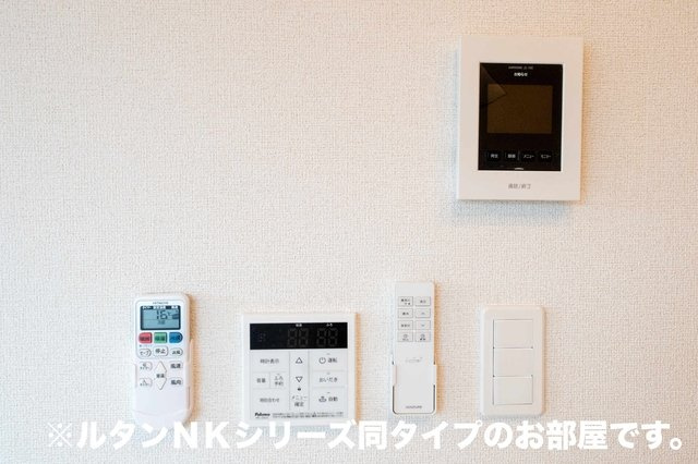 ウィステリアⅣの設備|その他設備