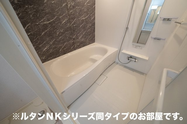 ウィステリアⅣの浴室|バス
