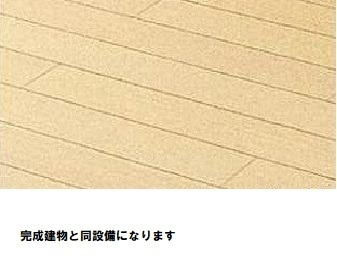 ウィステリアⅣの設備|その他設備