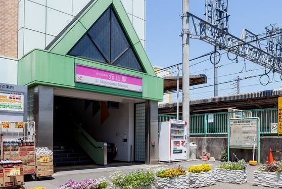 クローバーレジデンスの周辺|その他