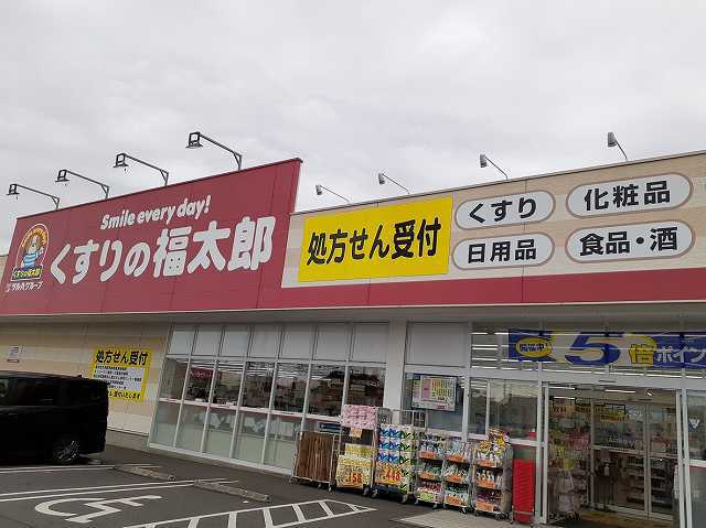 サニーコートＥ棟の周辺|その他