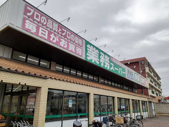 サニーコートＥ棟の周辺|その他