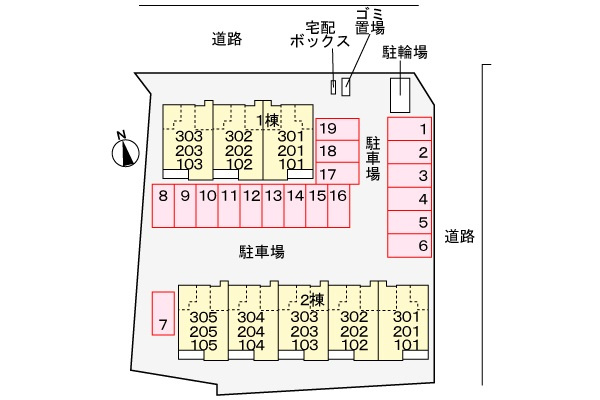サニーコートＥ棟の駐車場|駐車場