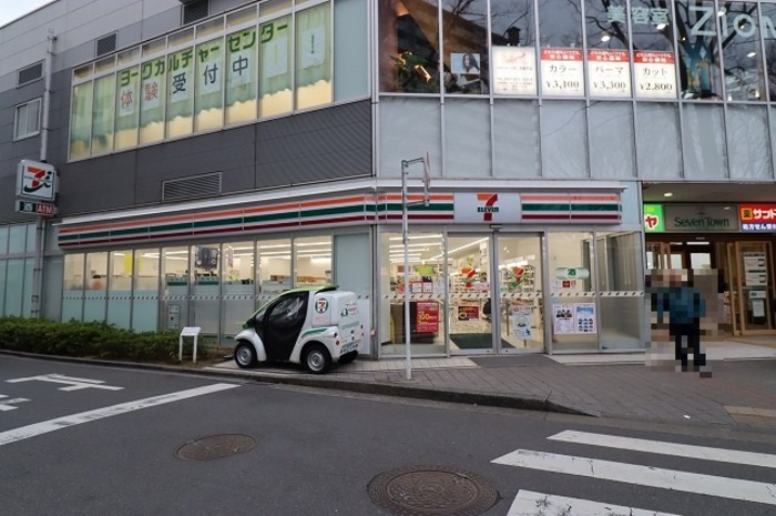 ハイデルベーレ B棟の周辺|セブンイレブン松戸常盤平セブンタウン店（243ｍ）