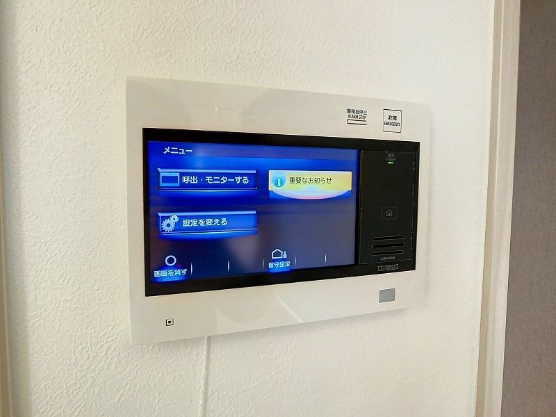 City Creation SKYの設備