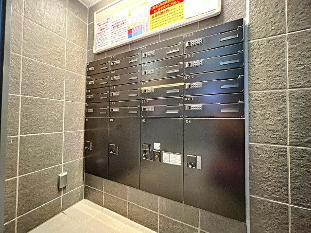 City Creation SKYのその他共用部分|宅配ボックス