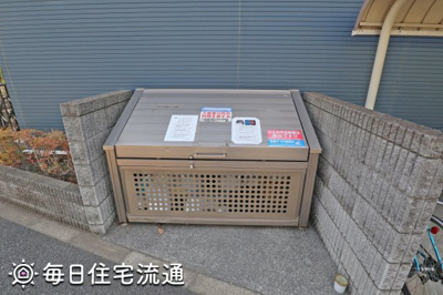【その他共用部分】 | 世田谷