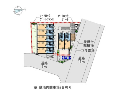 【地図】 | 世田谷