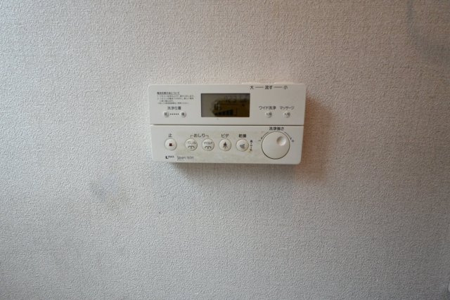 【中古住宅】山形市飯塚町戸建のその他|トイレリモコン