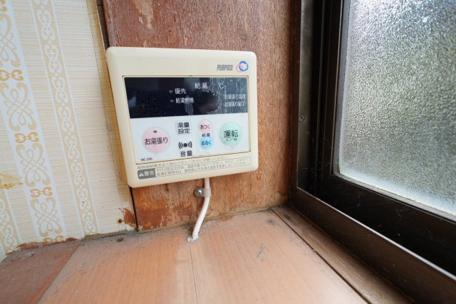 【中古住宅】山形市飯塚町戸建のその他|給湯リモコン