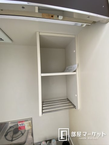 【収納】 | 第７高輝寮