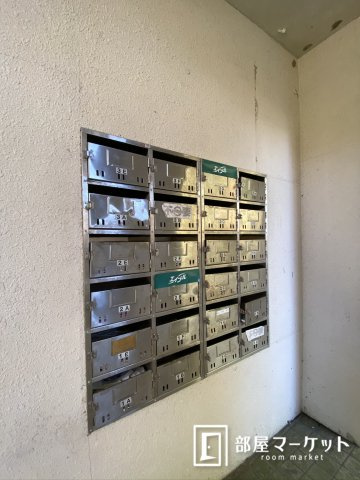 【その他共用部分】 | 第７高輝寮