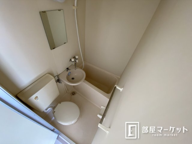 【浴室】 | 第７高輝寮