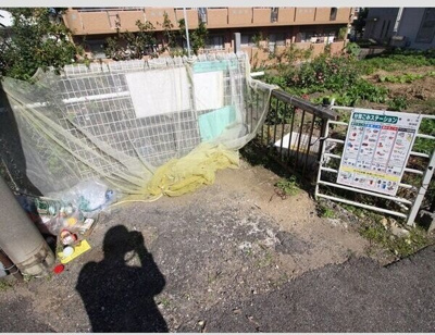 【設備】 | ハイツ一番館