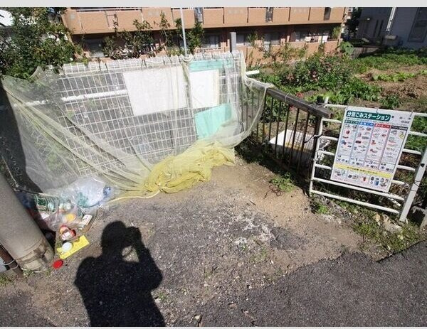 【設備】 | ハイツ一番館