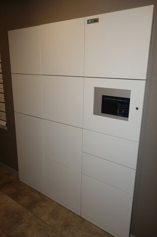 グランエール西日暮里のその他共用部分