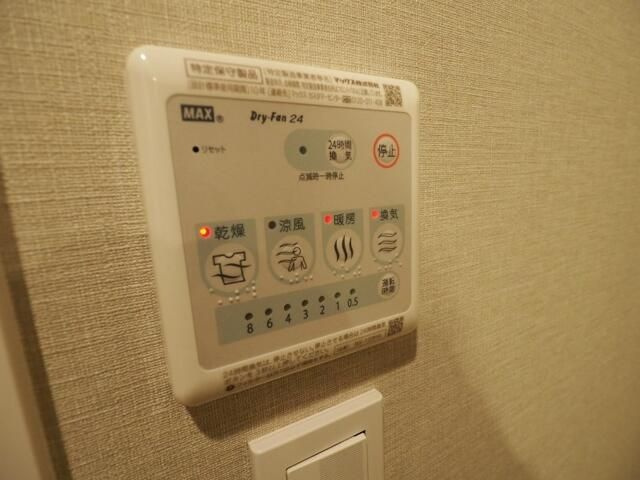 ドゥーエ三ノ輪Ⅰのその他