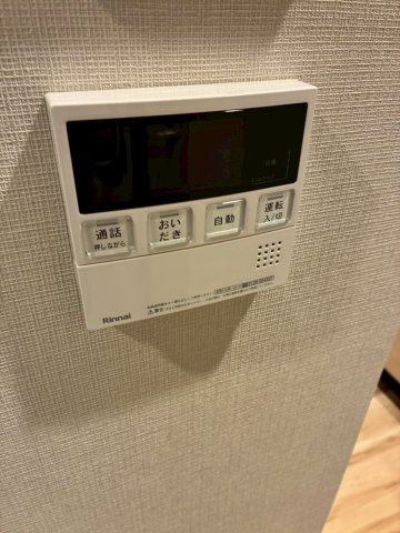 ジオエント上野稲荷町のその他