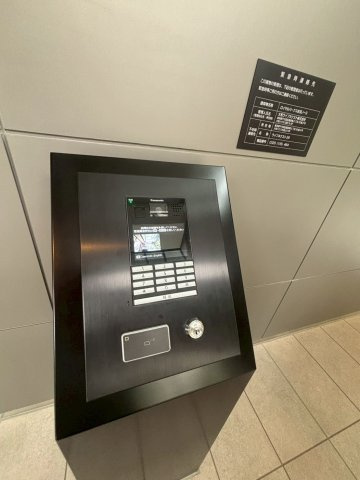 ロイヤルパークス赤羽ノースのセキュリティ