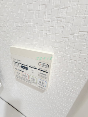  | メゾンドソレイユ･シノハラ