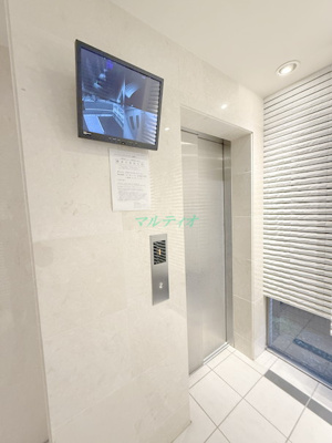 【その他共用部分】 | メゾンドソレイユ･シノハラ